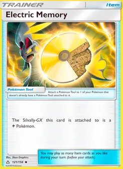 Electric Memory (Ultra Prism 121)