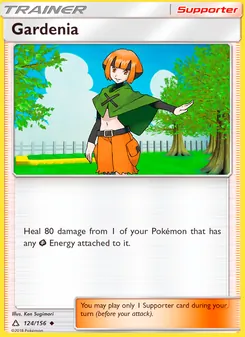 Gardenia (Ultra Prism 124)