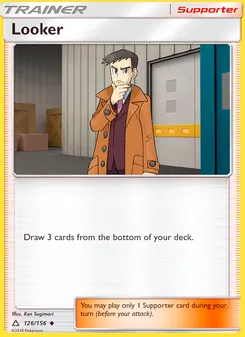 Looker (Ultra Prism 126)