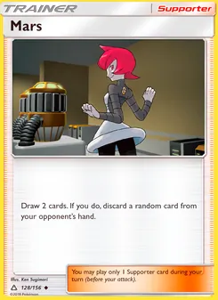 Mars (Ultra Prism 128)