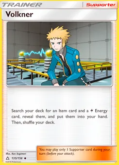 Volkner (Ultra Prism 135)