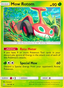 Mow Rotom (Ultra Prism 14)