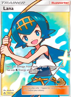 Lana (Ultra Prism 150)