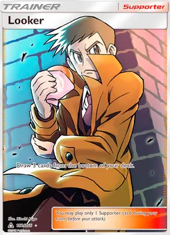 Looker (Ultra Prism 152)