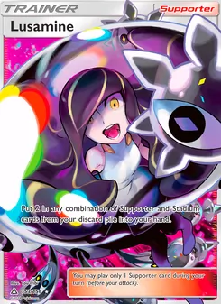 Lusamine (Ultra Prism 153)