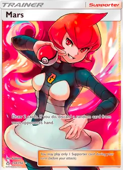 Mars (Ultra Prism 154)