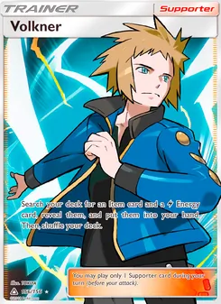 Volkner (Ultra Prism 156)