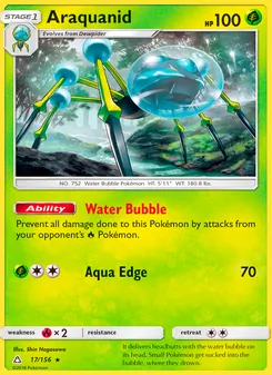Araquanid (Ultra Prism 17)