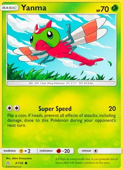 Yanma (Ultra Prism 2)