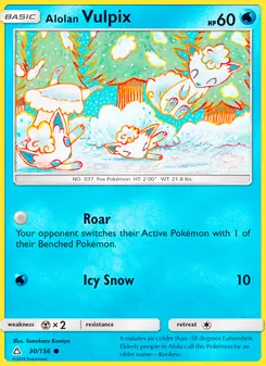 Alolan Vulpix (Ultra Prism 30)