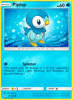 Piplup (Ultra Prism 31)