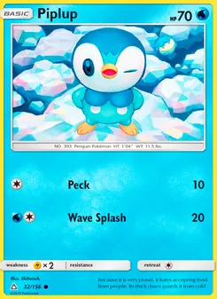 Piplup (Ultra Prism 32)