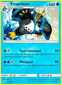 Empoleon (Ultra Prism 34)