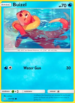 Buizel (Ultra Prism 35)