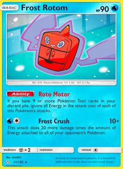 Frost Rotom (Ultra Prism 41)