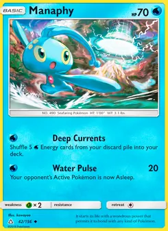 Manaphy (Ultra Prism 42)