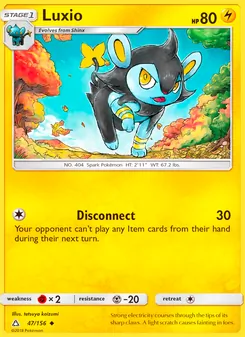 Luxio (Ultra Prism 47)