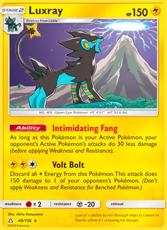 Luxray (Ultra Prism 48)