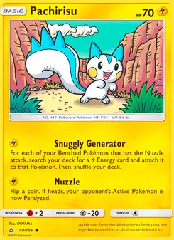 Pachirisu (Ultra Prism 49)