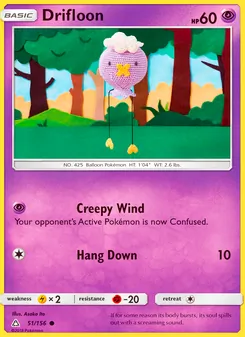 Drifloon (Ultra Prism 51)