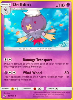 Drifblim (Ultra Prism 52)