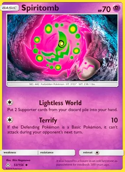Spiritomb (Ultra Prism 53)