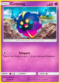 Cosmog (Ultra Prism 60)