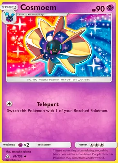 Cosmoem (Ultra Prism 61)