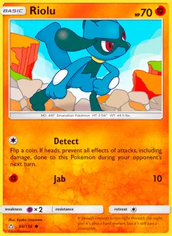 Riolu (Ultra Prism 66)