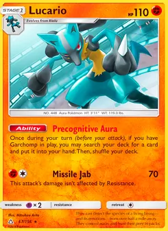 Lucario (Ultra Prism 67)