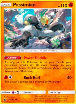 Passimian (Ultra Prism 70)