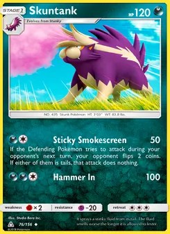 Skuntank (Ultra Prism 76)
