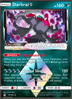 Darkrai ◇ (Ultra Prism 77)