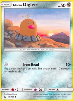 Alolan Diglett (Ultra Prism 78)