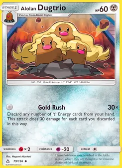 Alolan Dugtrio (Ultra Prism 79)
