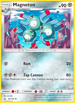 Magneton (Ultra Prism 82)