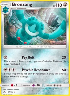 Bronzong (Ultra Prism 87)