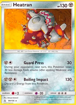 Heatran (Ultra Prism 88)