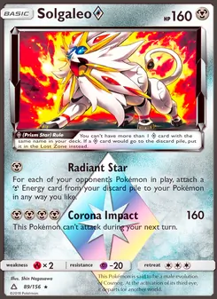 Solgaleo ◇ (Ultra Prism 89)