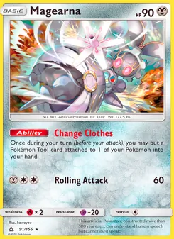 Magearna (Ultra Prism 91)