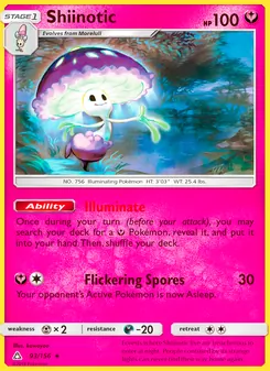 Shiinotic (Ultra Prism 93)