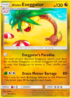 Alolan Exeggutor (Ultra Prism 95)