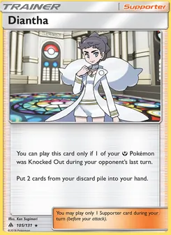 Diantha (Forbidden Light 105)