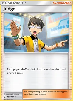 Judge (Forbidden Light 108)