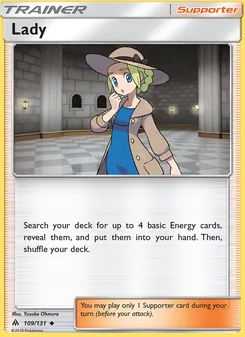 Lady (Forbidden Light 109)