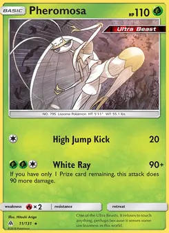 Pheromosa (Forbidden Light 11)
