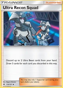 Ultra Recon Squad (Forbidden Light 114)