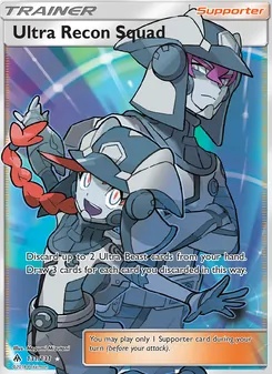 Ultra Recon Squad (Forbidden Light 131)