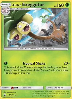 Alolan Exeggutor (Forbidden Light 2)