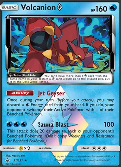 Volcanion ◇ (Forbidden Light 31)